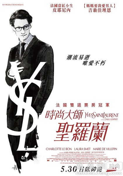 三一路德学院文凭毕业证怎么仿制